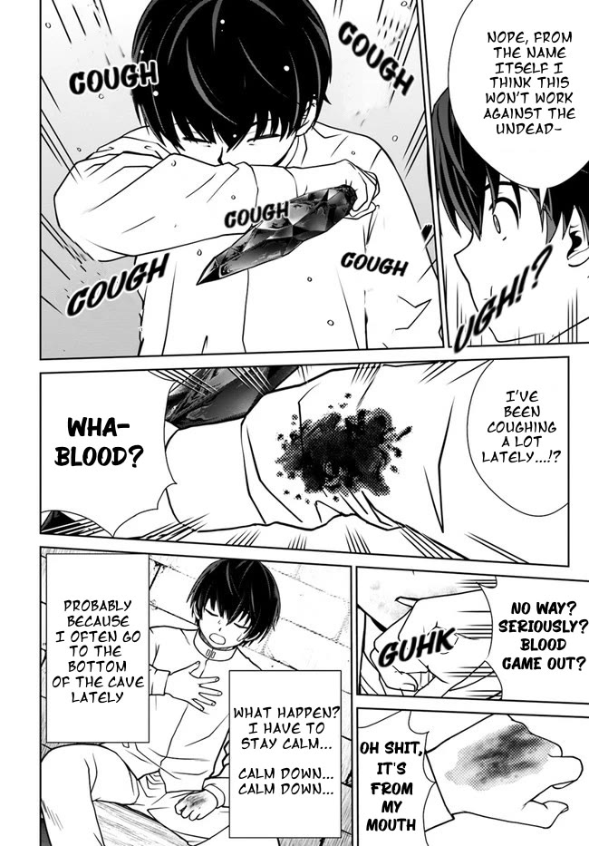 Gokufuri Kyohi Shite Tesaguri Sutato! Toku-ka Shinai Hira, Nakama to Wakarete Tabi ni Deru chapter 32 page 18