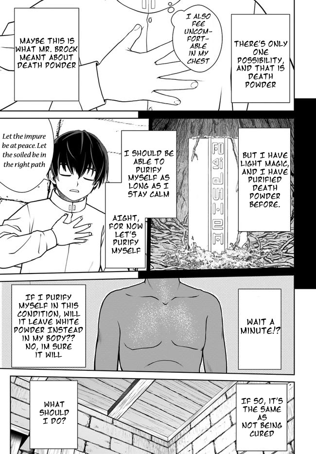 Gokufuri Kyohi Shite Tesaguri Sutato! Toku-ka Shinai Hira, Nakama to Wakarete Tabi ni Deru chapter 32 page 19