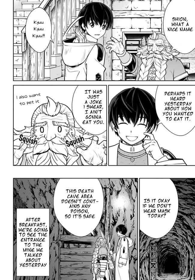 Gokufuri Kyohi Shite Tesaguri Sutato! Toku-ka Shinai Hira, Nakama to Wakarete Tabi ni Deru chapter 32 page 2