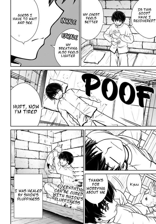 Gokufuri Kyohi Shite Tesaguri Sutato! Toku-ka Shinai Hira, Nakama to Wakarete Tabi ni Deru chapter 32 page 22