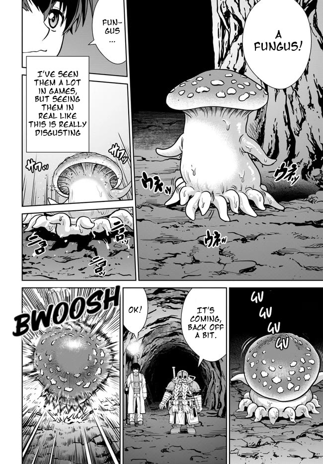 Gokufuri Kyohi Shite Tesaguri Sutato! Toku-ka Shinai Hira, Nakama to Wakarete Tabi ni Deru chapter 32 page 4