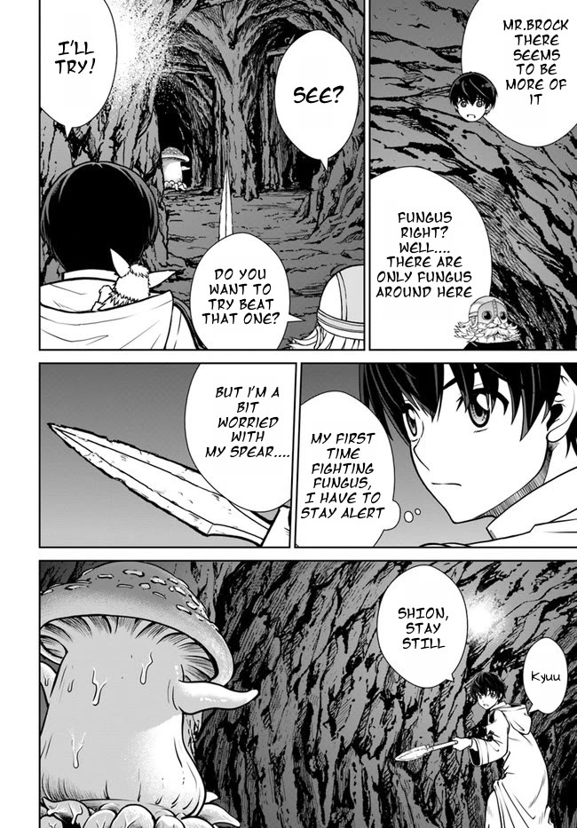 Gokufuri Kyohi Shite Tesaguri Sutato! Toku-ka Shinai Hira, Nakama to Wakarete Tabi ni Deru chapter 32 page 6