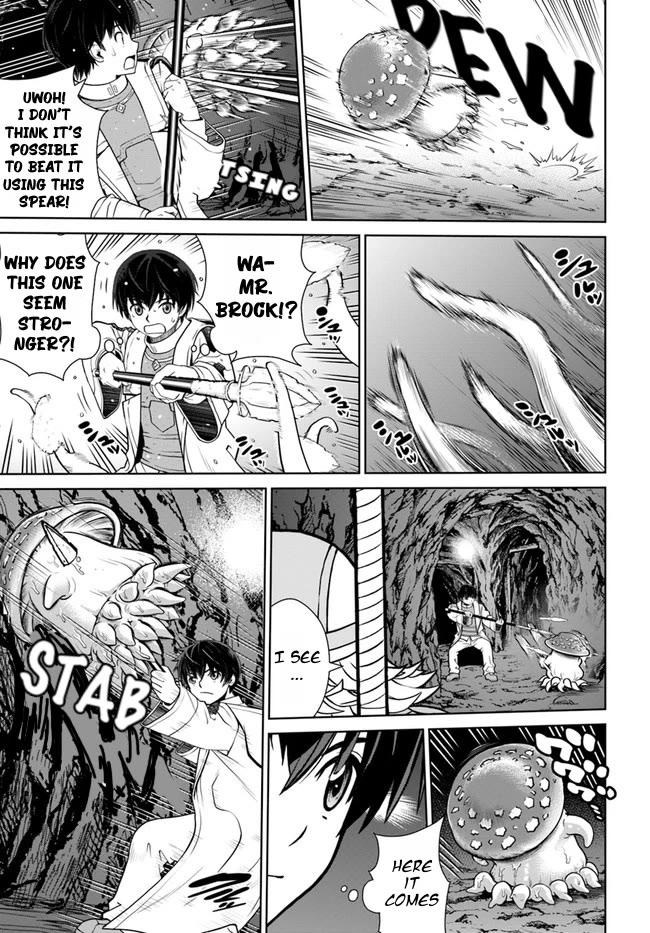 Gokufuri Kyohi Shite Tesaguri Sutato! Toku-ka Shinai Hira, Nakama to Wakarete Tabi ni Deru chapter 32 page 7