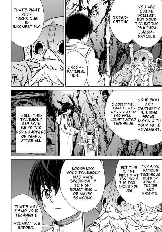 Gokufuri Kyohi Shite Tesaguri Sutato! Toku-ka Shinai Hira, Nakama to Wakarete Tabi ni Deru chapter 32 page 8