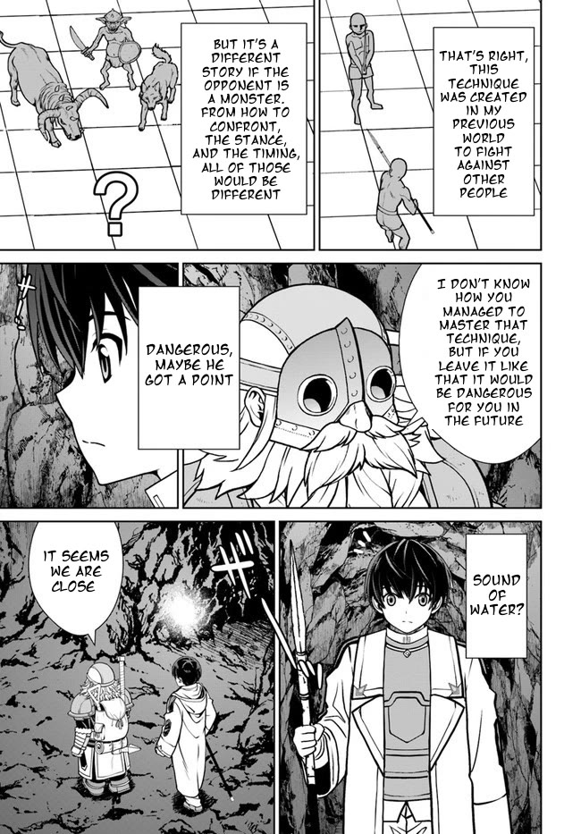 Gokufuri Kyohi Shite Tesaguri Sutato! Toku-ka Shinai Hira, Nakama to Wakarete Tabi ni Deru chapter 32 page 9