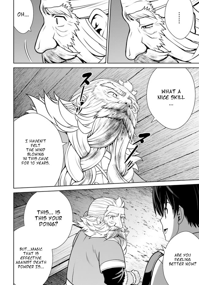 Gokufuri Kyohi Shite Tesaguri Sutato! Toku-ka Shinai Hira, Nakama to Wakarete Tabi ni Deru chapter 33 page 10