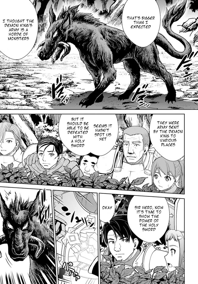 Gokufuri Kyohi Shite Tesaguri Sutato! Toku-ka Shinai Hira, Nakama to Wakarete Tabi ni Deru chapter 33 page 13