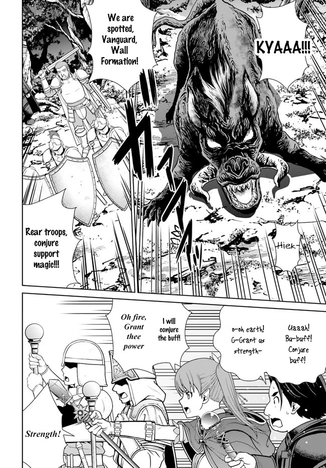 Gokufuri Kyohi Shite Tesaguri Sutato! Toku-ka Shinai Hira, Nakama to Wakarete Tabi ni Deru chapter 33 page 14