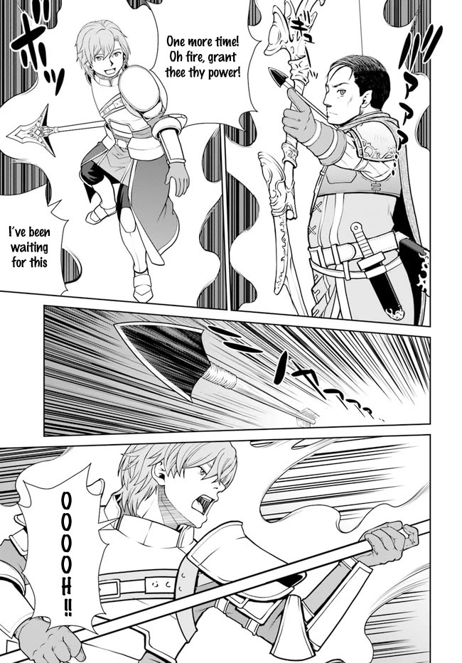 Gokufuri Kyohi Shite Tesaguri Sutato! Toku-ka Shinai Hira, Nakama to Wakarete Tabi ni Deru chapter 33 page 15