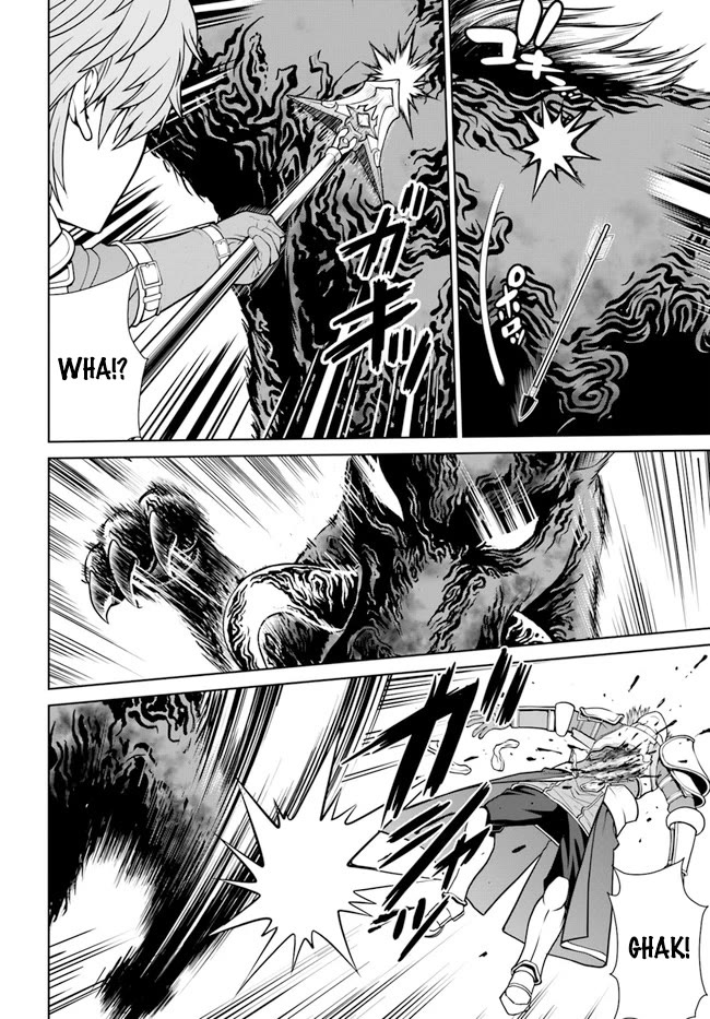 Gokufuri Kyohi Shite Tesaguri Sutato! Toku-ka Shinai Hira, Nakama to Wakarete Tabi ni Deru chapter 33 page 16