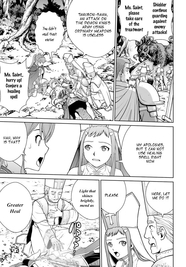 Gokufuri Kyohi Shite Tesaguri Sutato! Toku-ka Shinai Hira, Nakama to Wakarete Tabi ni Deru chapter 33 page 17