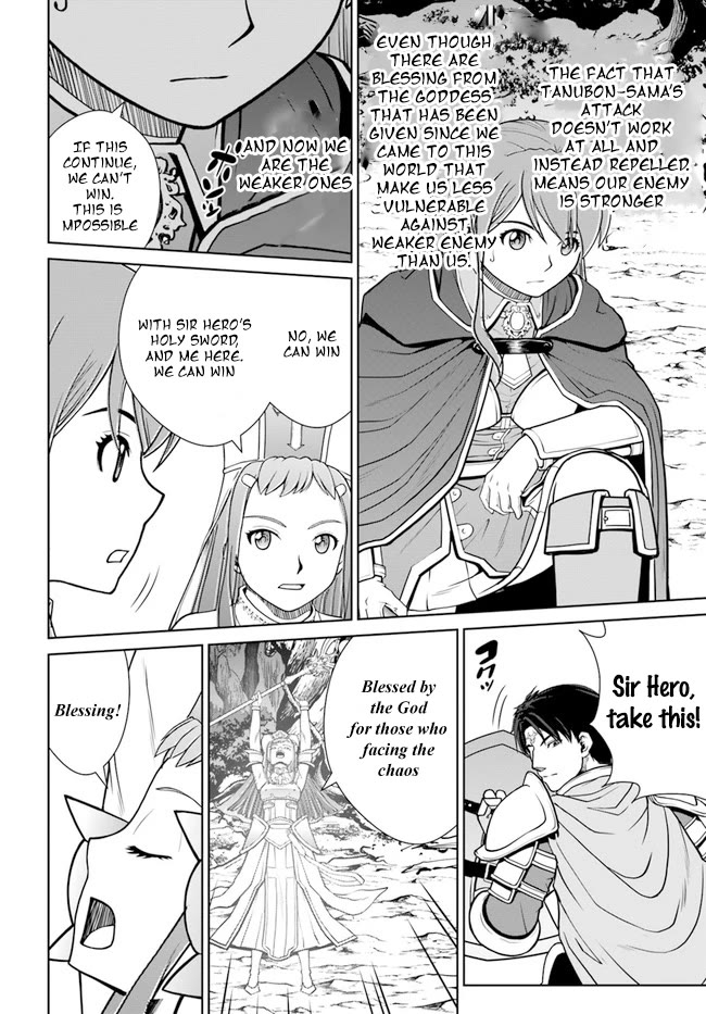 Gokufuri Kyohi Shite Tesaguri Sutato! Toku-ka Shinai Hira, Nakama to Wakarete Tabi ni Deru chapter 33 page 18