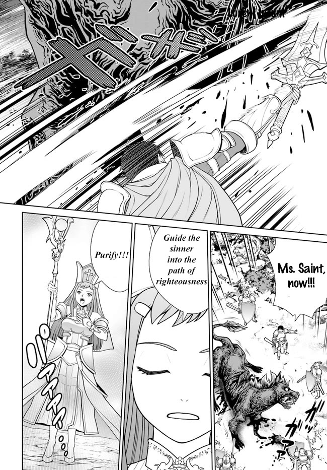 Gokufuri Kyohi Shite Tesaguri Sutato! Toku-ka Shinai Hira, Nakama to Wakarete Tabi ni Deru chapter 33 page 20