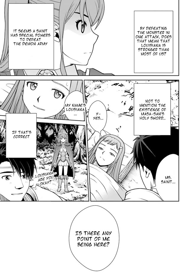 Gokufuri Kyohi Shite Tesaguri Sutato! Toku-ka Shinai Hira, Nakama to Wakarete Tabi ni Deru chapter 33 page 23