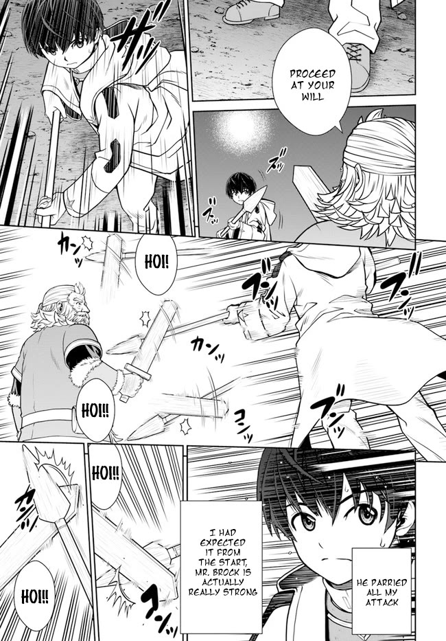 Gokufuri Kyohi Shite Tesaguri Sutato! Toku-ka Shinai Hira, Nakama to Wakarete Tabi ni Deru chapter 33 page 3