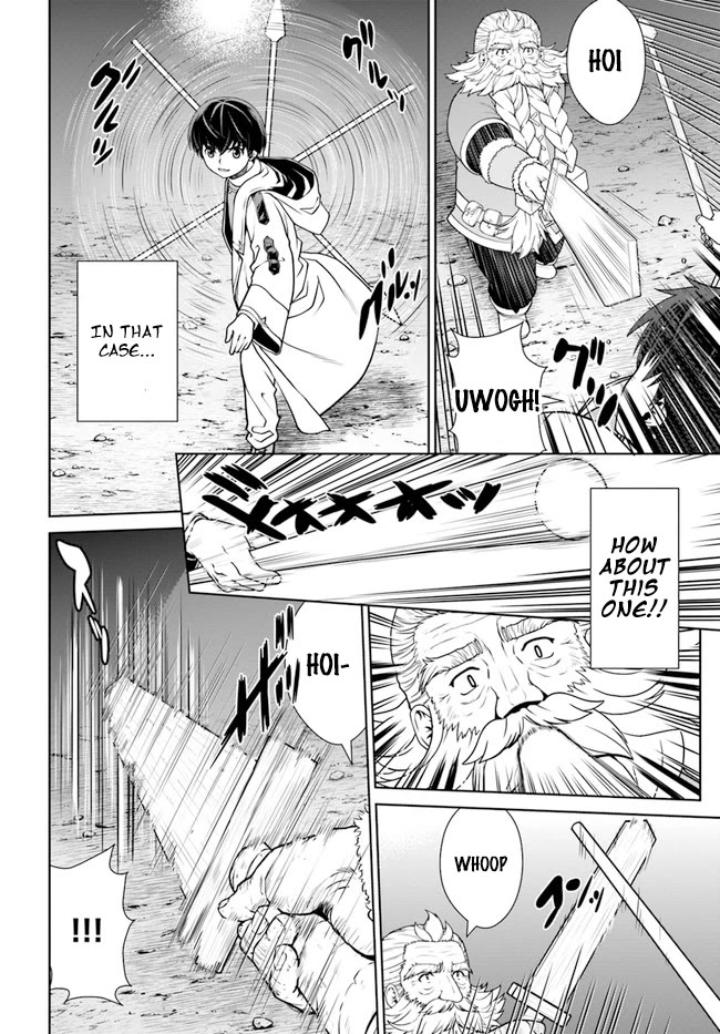 Gokufuri Kyohi Shite Tesaguri Sutato! Toku-ka Shinai Hira, Nakama to Wakarete Tabi ni Deru chapter 33 page 4