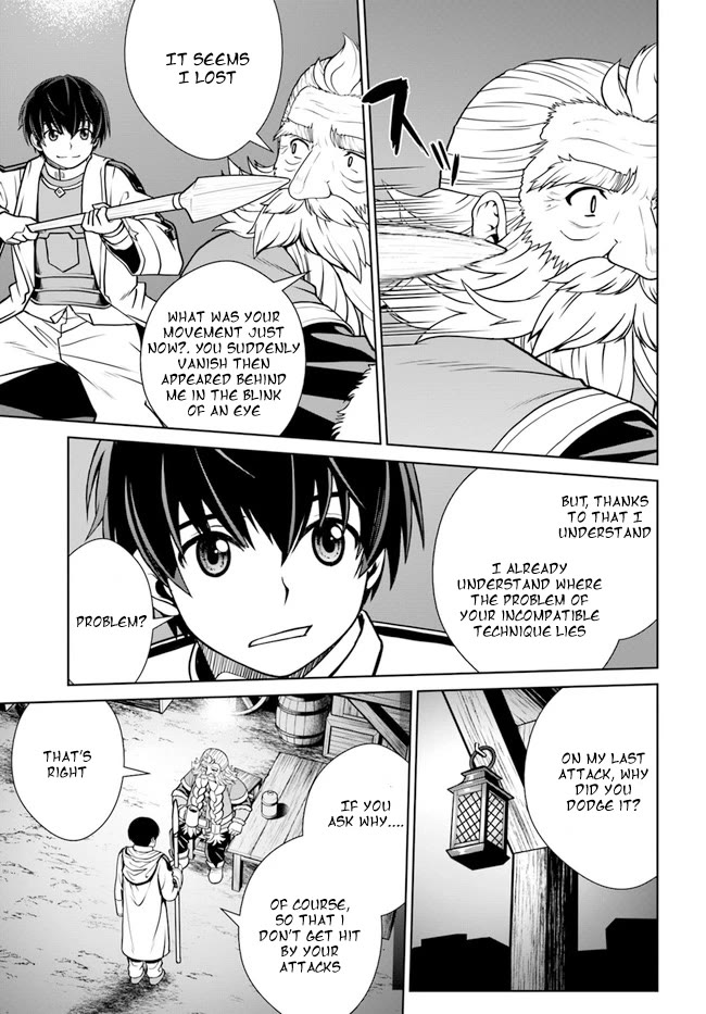 Gokufuri Kyohi Shite Tesaguri Sutato! Toku-ka Shinai Hira, Nakama to Wakarete Tabi ni Deru chapter 33 page 5