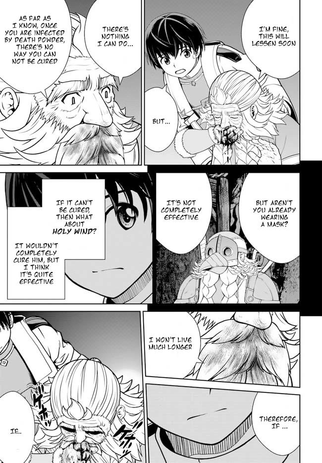 Gokufuri Kyohi Shite Tesaguri Sutato! Toku-ka Shinai Hira, Nakama to Wakarete Tabi ni Deru chapter 33 page 9