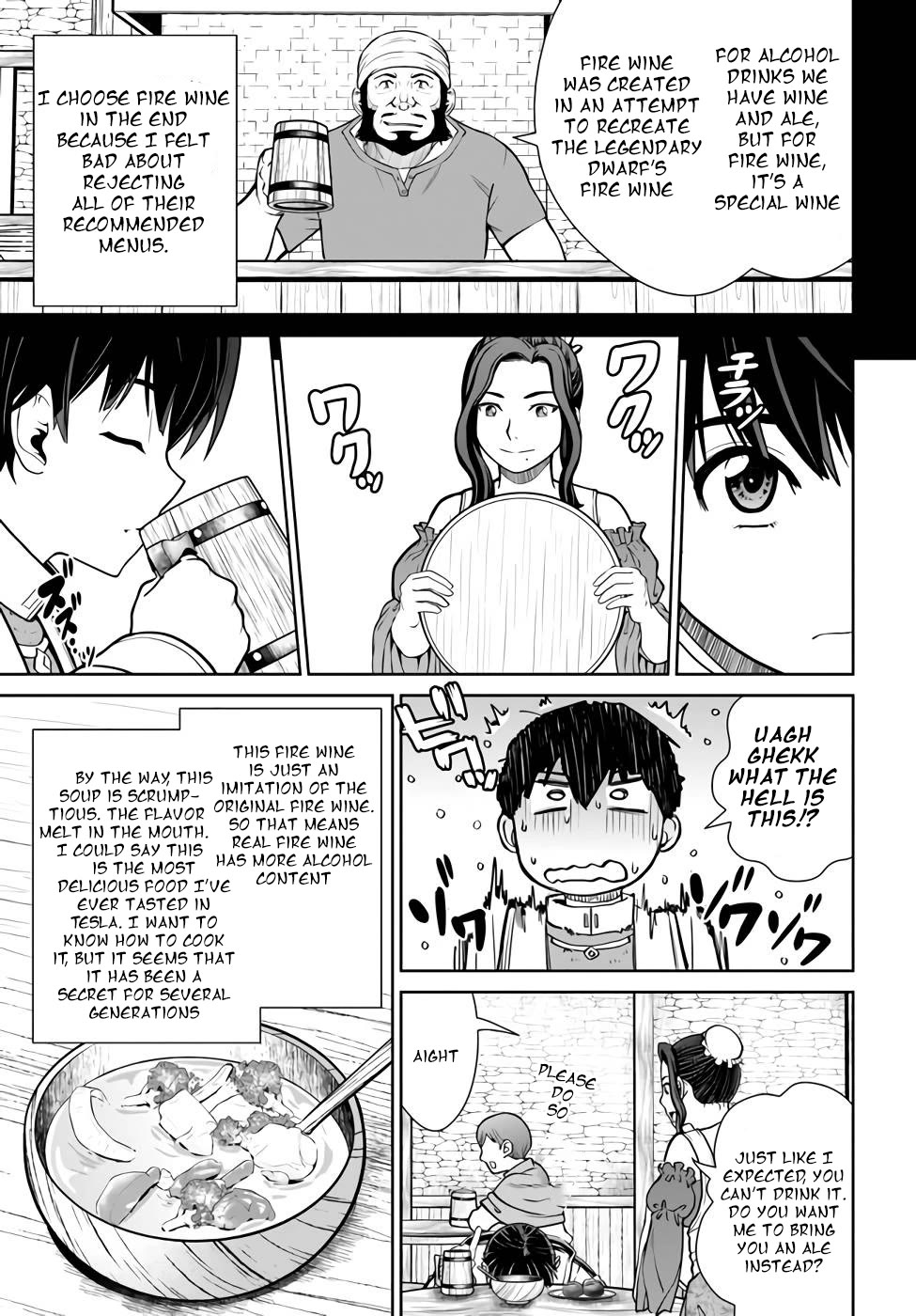 Gokufuri Kyohi Shite Tesaguri Sutato! Toku-ka Shinai Hira, Nakama to Wakarete Tabi ni Deru chapter 34 page 13