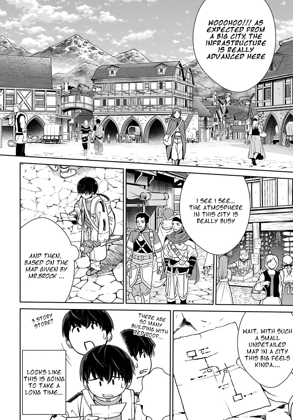 Gokufuri Kyohi Shite Tesaguri Sutato! Toku-ka Shinai Hira, Nakama to Wakarete Tabi ni Deru chapter 34 page 16