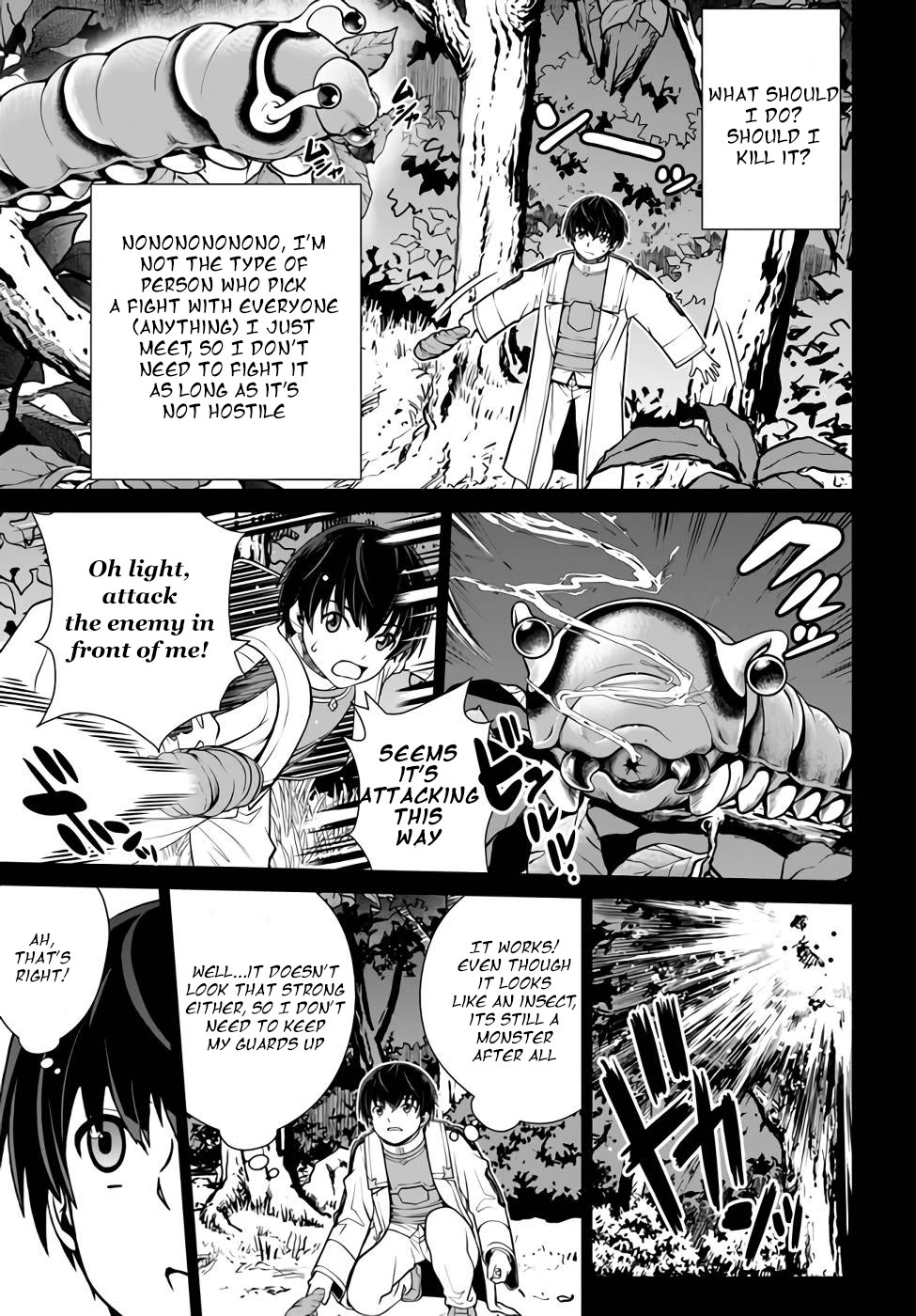 Gokufuri Kyohi Shite Tesaguri Sutato! Toku-ka Shinai Hira, Nakama to Wakarete Tabi ni Deru chapter 34 page 5