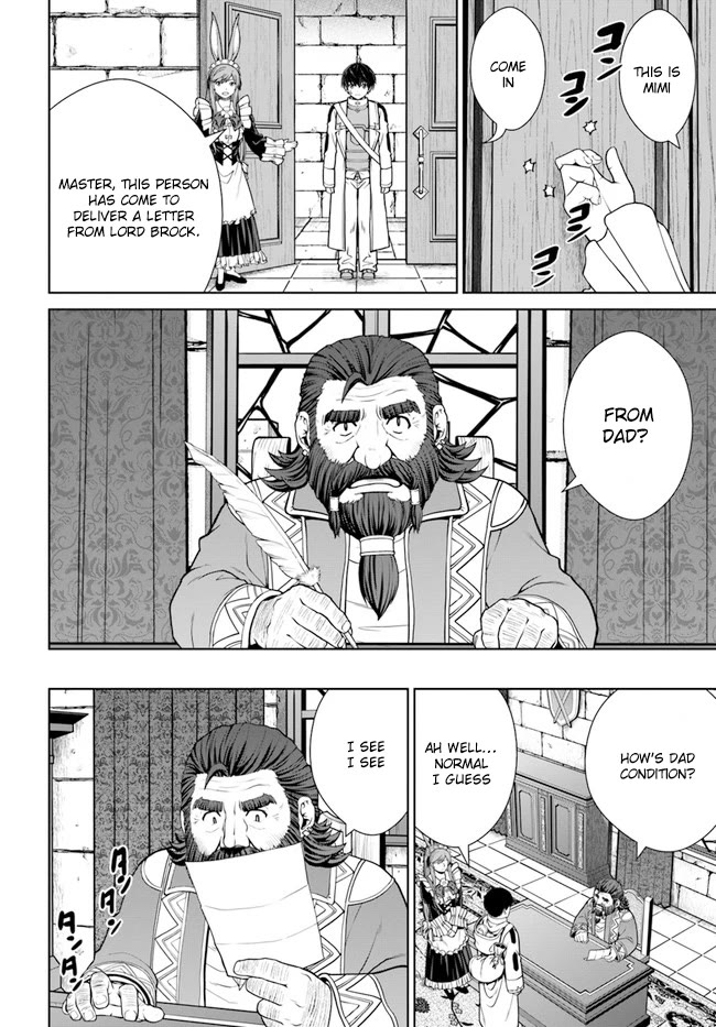 Gokufuri Kyohi Shite Tesaguri Sutato! Toku-ka Shinai Hira, Nakama to Wakarete Tabi ni Deru chapter 35 page 12