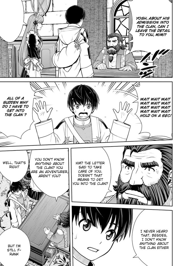 Gokufuri Kyohi Shite Tesaguri Sutato! Toku-ka Shinai Hira, Nakama to Wakarete Tabi ni Deru chapter 35 page 13