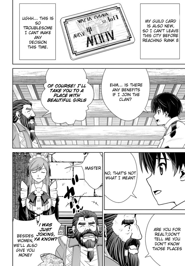 Gokufuri Kyohi Shite Tesaguri Sutato! Toku-ka Shinai Hira, Nakama to Wakarete Tabi ni Deru chapter 35 page 16