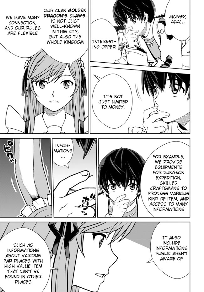 Gokufuri Kyohi Shite Tesaguri Sutato! Toku-ka Shinai Hira, Nakama to Wakarete Tabi ni Deru chapter 35 page 17