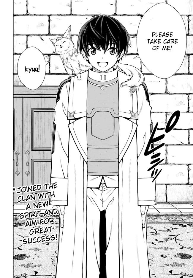 Gokufuri Kyohi Shite Tesaguri Sutato! Toku-ka Shinai Hira, Nakama to Wakarete Tabi ni Deru chapter 35 page 22