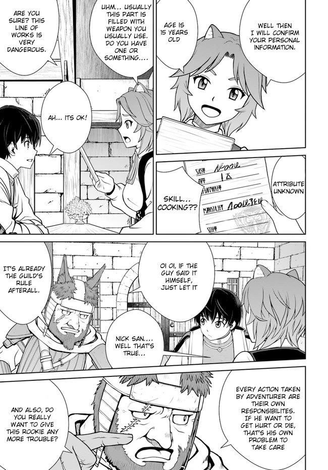 Gokufuri Kyohi Shite Tesaguri Sutato! Toku-ka Shinai Hira, Nakama to Wakarete Tabi ni Deru chapter 35 page 5