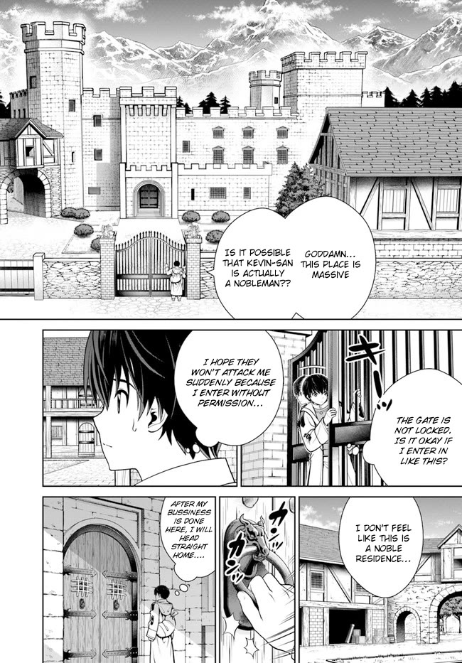 Gokufuri Kyohi Shite Tesaguri Sutato! Toku-ka Shinai Hira, Nakama to Wakarete Tabi ni Deru chapter 35 page 8