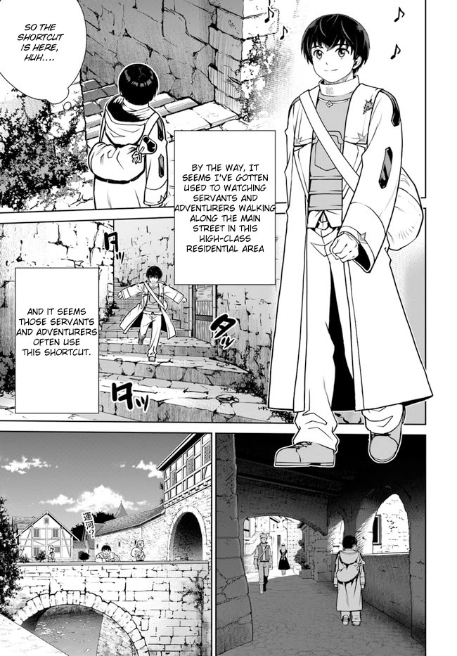 Gokufuri Kyohi Shite Tesaguri Sutato! Toku-ka Shinai Hira, Nakama to Wakarete Tabi ni Deru chapter 36 page 9