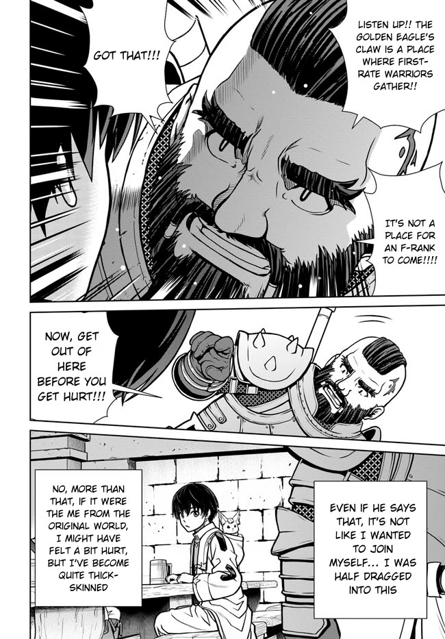 Gokufuri Kyohi Shite Tesaguri Sutato! Toku-ka Shinai Hira, Nakama to Wakarete Tabi ni Deru chapter 37 page 11