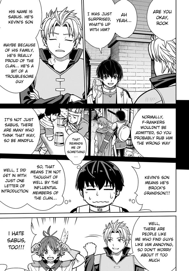 Gokufuri Kyohi Shite Tesaguri Sutato! Toku-ka Shinai Hira, Nakama to Wakarete Tabi ni Deru chapter 37 page 12