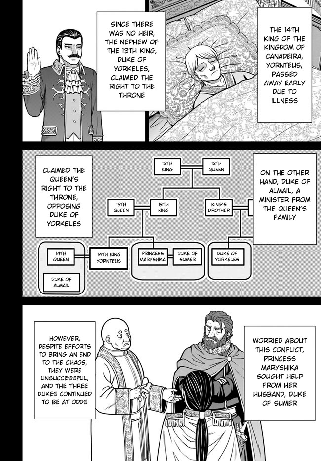 Gokufuri Kyohi Shite Tesaguri Sutato! Toku-ka Shinai Hira, Nakama to Wakarete Tabi ni Deru chapter 37 page 17