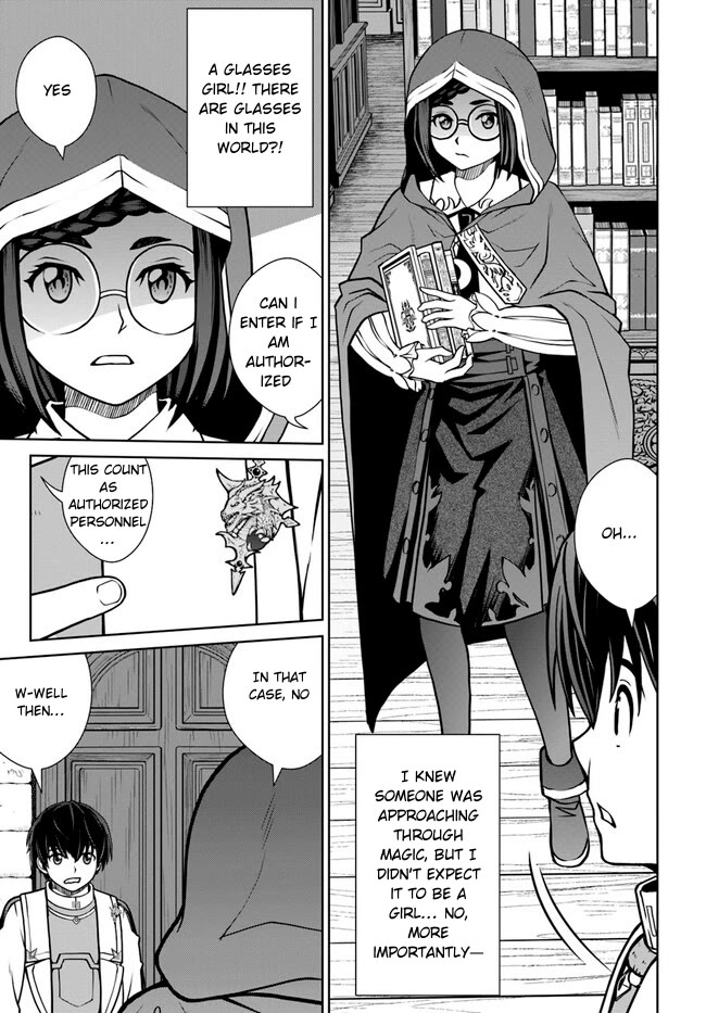 Gokufuri Kyohi Shite Tesaguri Sutato! Toku-ka Shinai Hira, Nakama to Wakarete Tabi ni Deru chapter 37 page 20