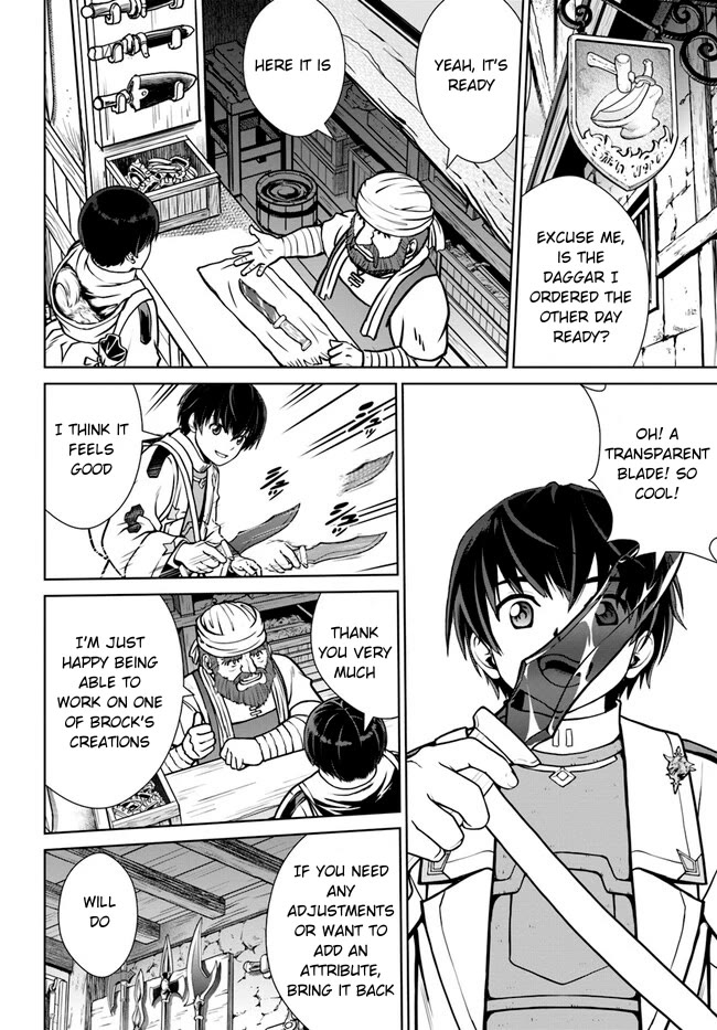 Gokufuri Kyohi Shite Tesaguri Sutato! Toku-ka Shinai Hira, Nakama to Wakarete Tabi ni Deru chapter 37 page 23