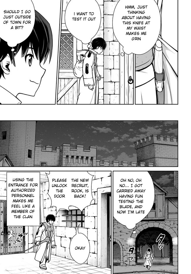 Gokufuri Kyohi Shite Tesaguri Sutato! Toku-ka Shinai Hira, Nakama to Wakarete Tabi ni Deru chapter 37 page 24