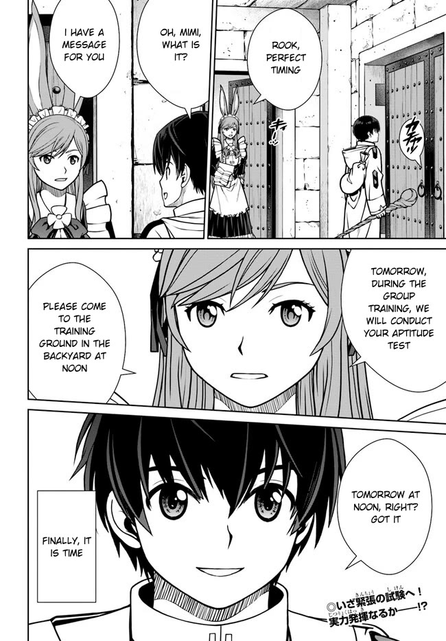 Gokufuri Kyohi Shite Tesaguri Sutato! Toku-ka Shinai Hira, Nakama to Wakarete Tabi ni Deru chapter 37 page 25