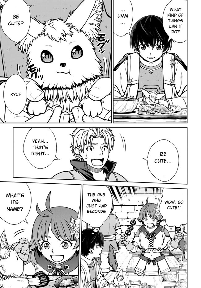 Gokufuri Kyohi Shite Tesaguri Sutato! Toku-ka Shinai Hira, Nakama to Wakarete Tabi ni Deru chapter 37 page 6