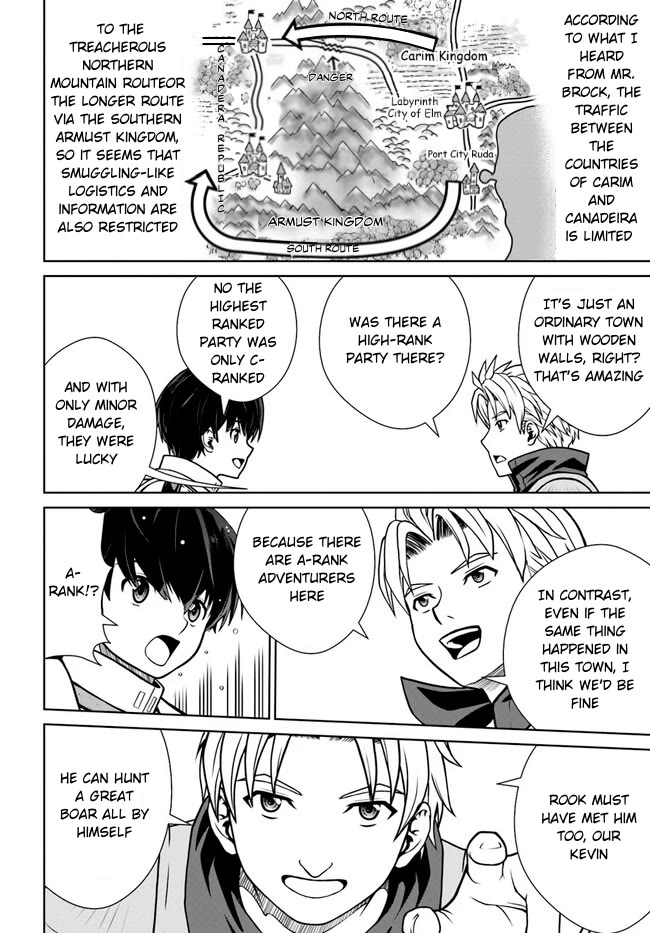 Gokufuri Kyohi Shite Tesaguri Sutato! Toku-ka Shinai Hira, Nakama to Wakarete Tabi ni Deru chapter 37 page 9