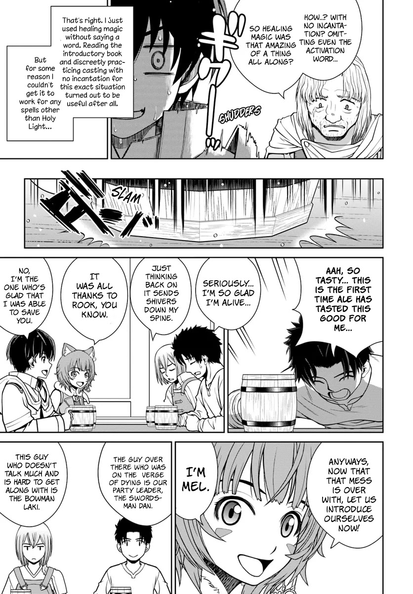 Gokufuri Kyohi Shite Tesaguri Sutato! Toku-ka Shinai Hira, Nakama to Wakarete Tabi ni Deru chapter 4 page 10