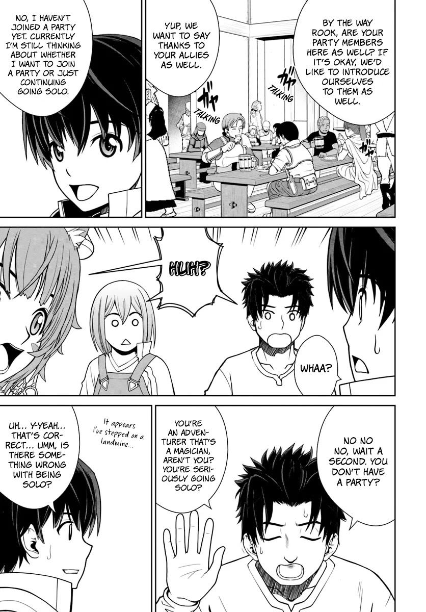 Gokufuri Kyohi Shite Tesaguri Sutato! Toku-ka Shinai Hira, Nakama to Wakarete Tabi ni Deru chapter 4 page 12