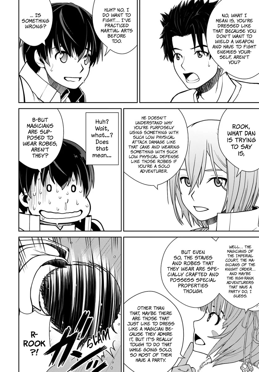 Gokufuri Kyohi Shite Tesaguri Sutato! Toku-ka Shinai Hira, Nakama to Wakarete Tabi ni Deru chapter 4 page 13