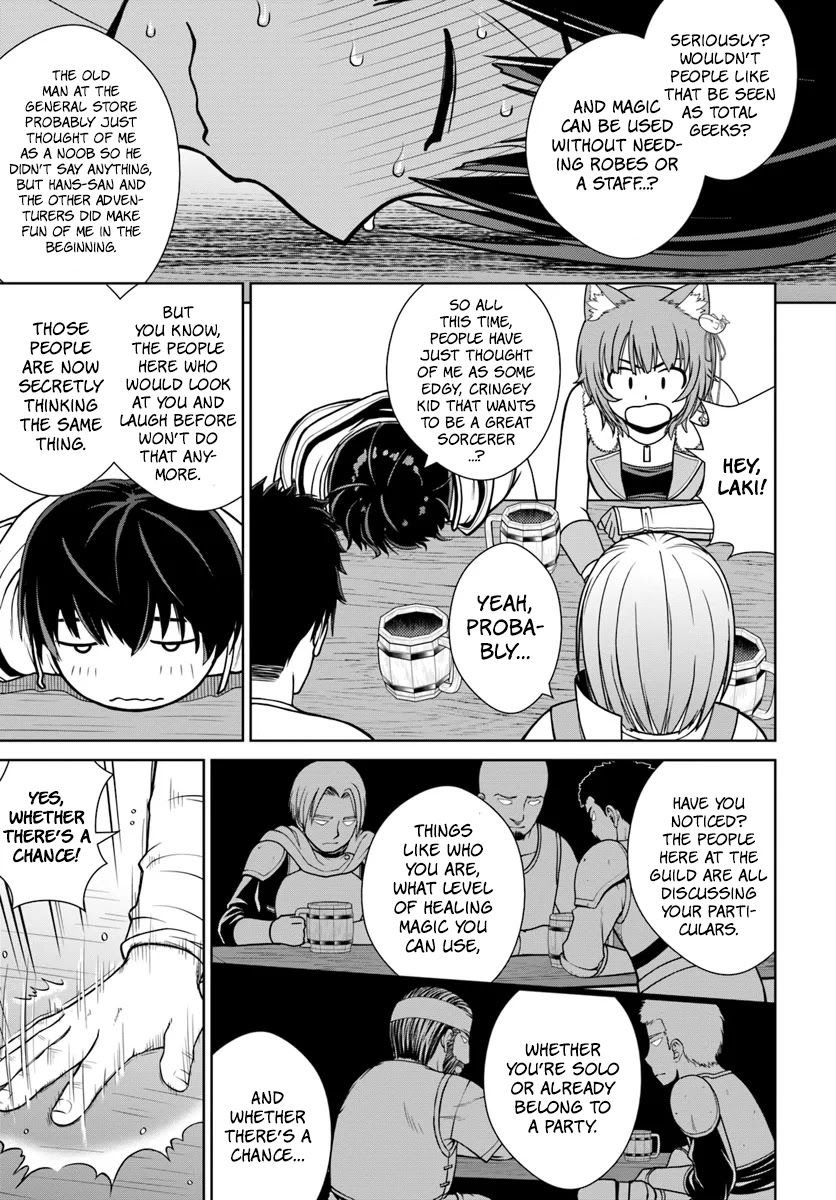 Gokufuri Kyohi Shite Tesaguri Sutato! Toku-ka Shinai Hira, Nakama to Wakarete Tabi ni Deru chapter 4 page 14