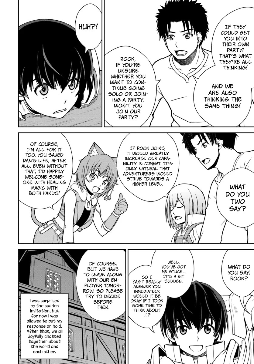 Gokufuri Kyohi Shite Tesaguri Sutato! Toku-ka Shinai Hira, Nakama to Wakarete Tabi ni Deru chapter 4 page 15