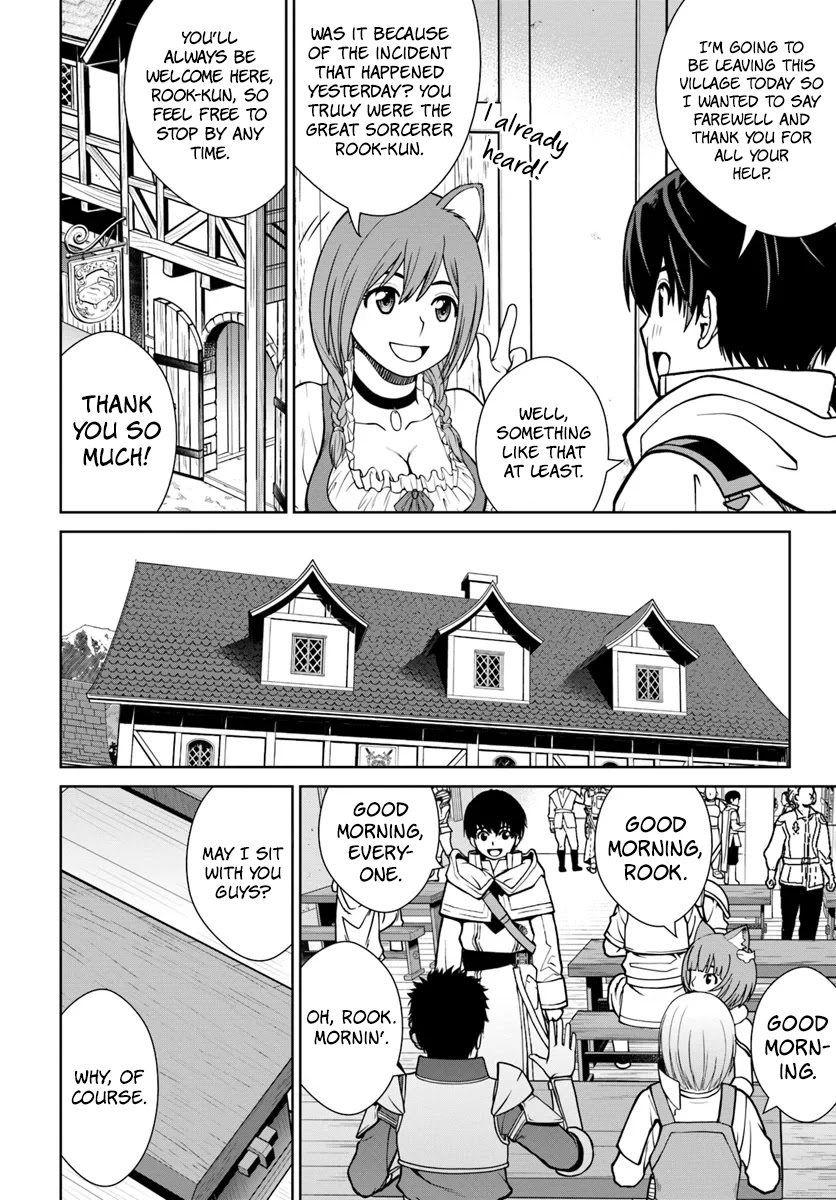 Gokufuri Kyohi Shite Tesaguri Sutato! Toku-ka Shinai Hira, Nakama to Wakarete Tabi ni Deru chapter 4 page 17