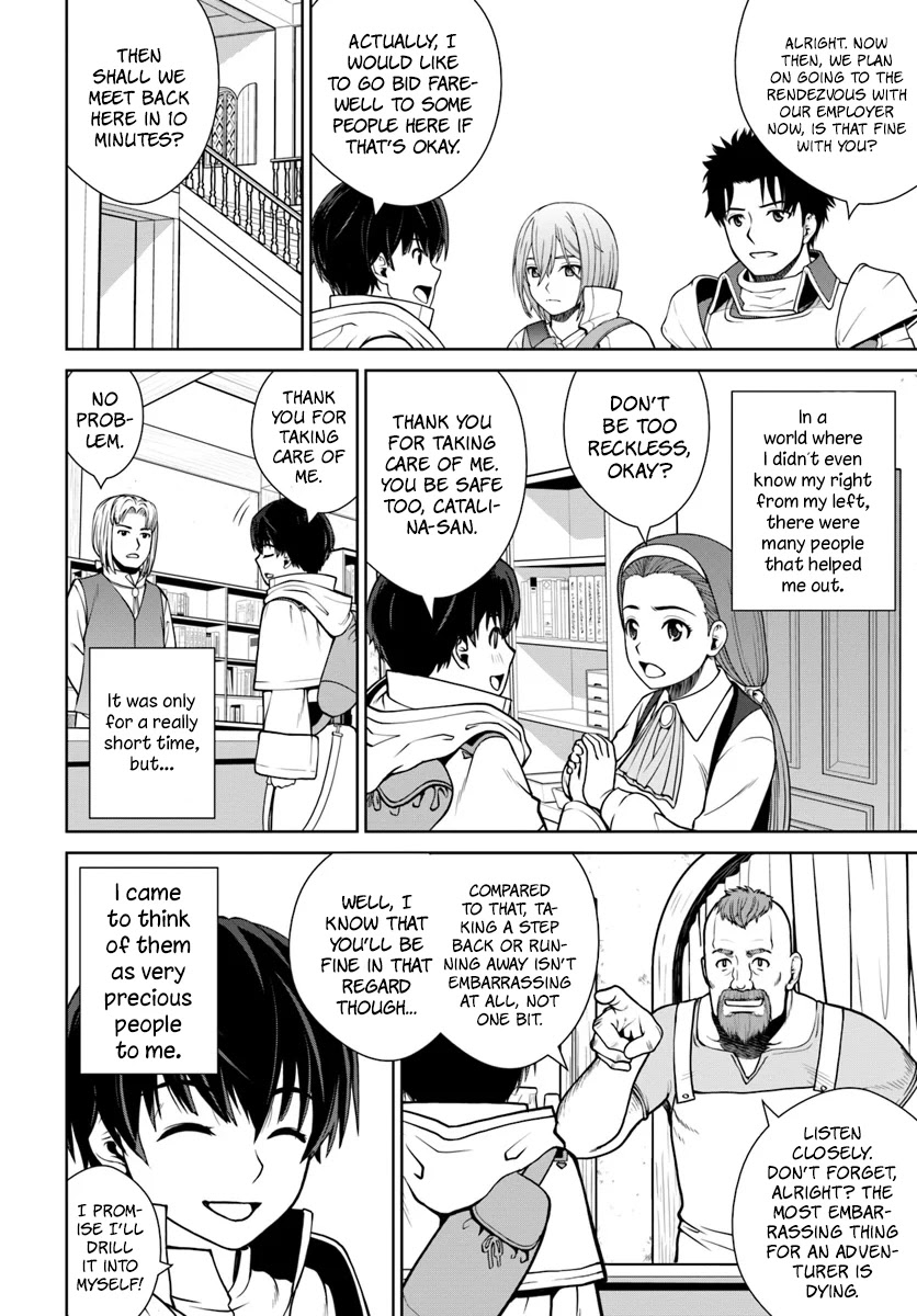 Gokufuri Kyohi Shite Tesaguri Sutato! Toku-ka Shinai Hira, Nakama to Wakarete Tabi ni Deru chapter 4 page 19