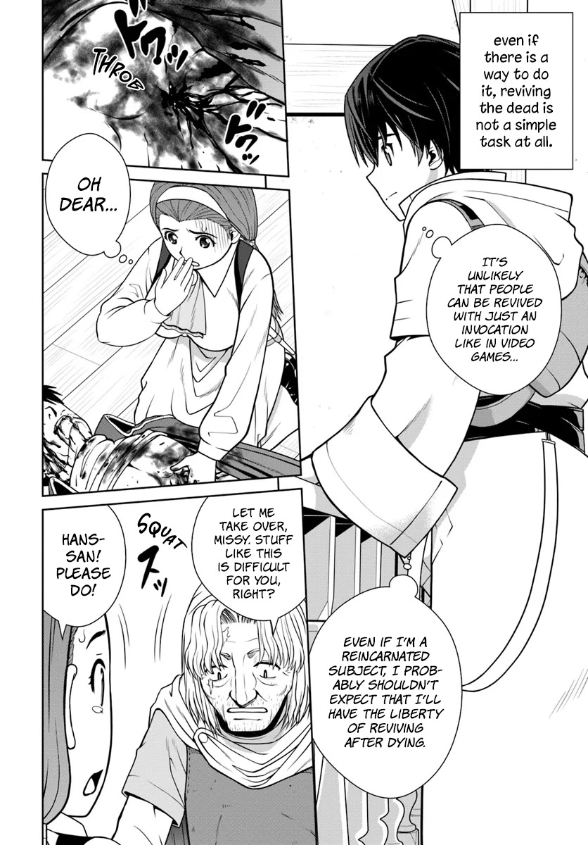 Gokufuri Kyohi Shite Tesaguri Sutato! Toku-ka Shinai Hira, Nakama to Wakarete Tabi ni Deru chapter 4 page 3